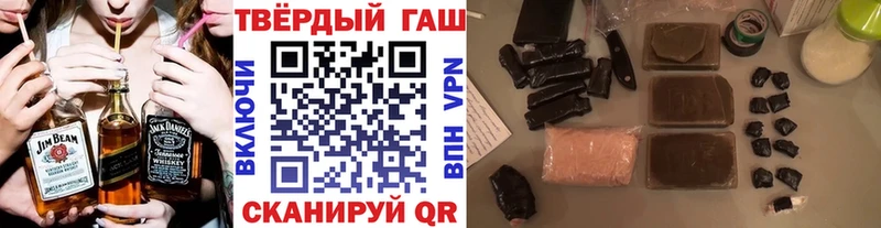 где можно купить наркотик МЕГА маркетплейс ГАШИШ Изолятор Дигора