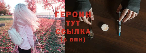 экстази Верхнеуральск