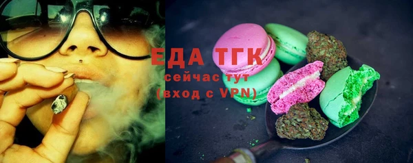 кокаин перу Аркадак
