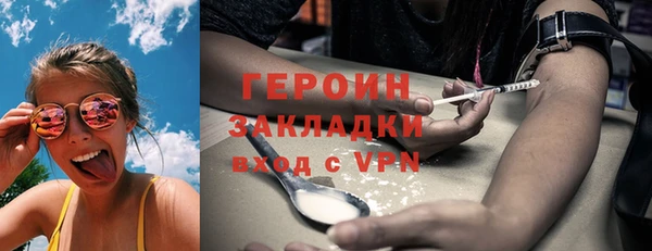кокаин перу Аркадак