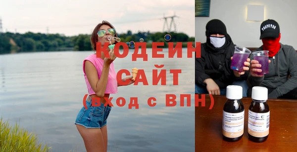 хмурый Верхний Тагил