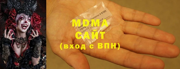 соль ск Алексин