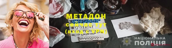 apvp Пересвет