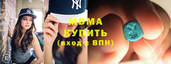 МДПВ Алзамай
