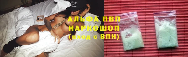 МДПВ Алзамай