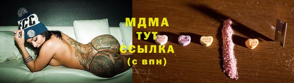 МДПВ Алзамай