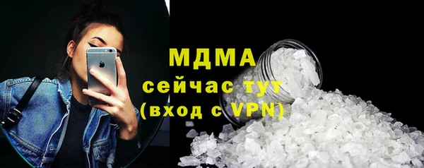 соль ск Алексин