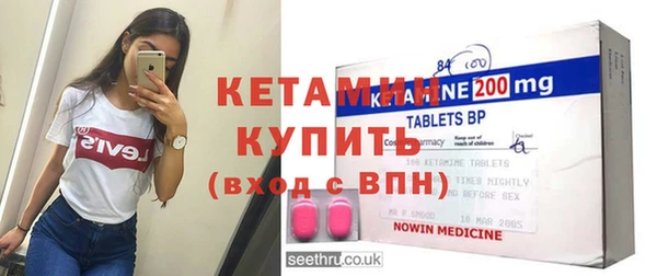 крисы Алексеевка