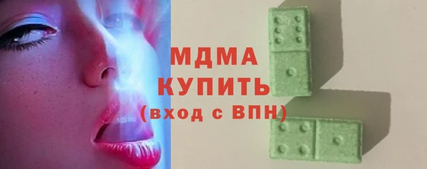МДПВ Алзамай