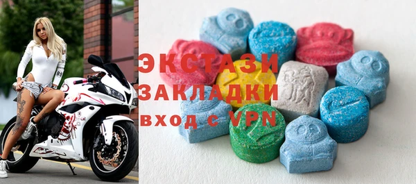 крисы Алексеевка