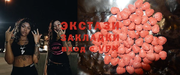 соль ск Алексин