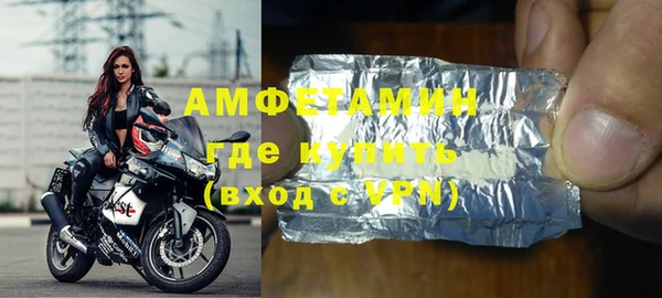 МДПВ Алзамай
