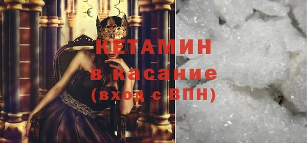 соль ск Алексин