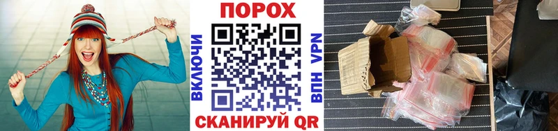 Метамфетамин кристалл  сколько стоит  ОМГ ОМГ зеркало  Дигора 